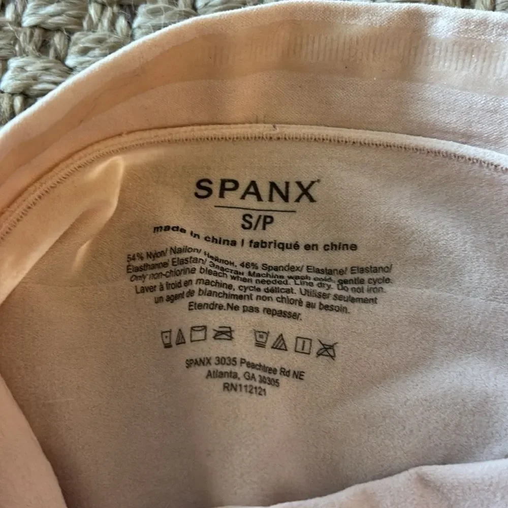 Spanx Nude Shapewear